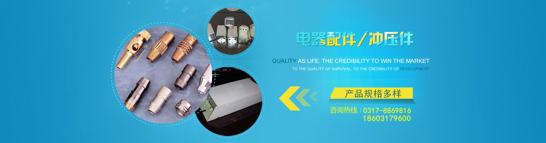 曲阜市康威醫療器械有限公司